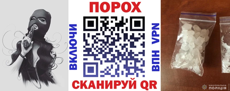 АМФ VHQ  Черняховск 