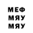 МЕТАДОН VHQ Fallof Antares