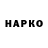 A PVP крисы CK kakha 55