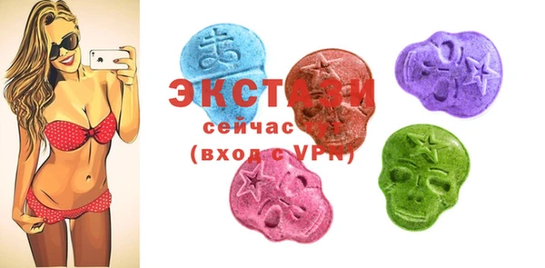 spice Бородино