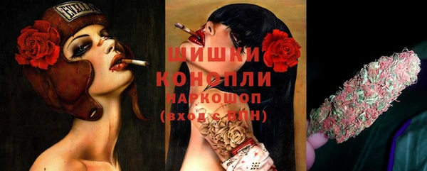 кокаин перу Бугульма