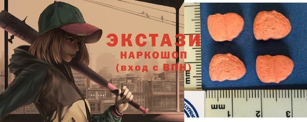 spice Бородино