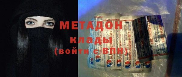 spice Бородино