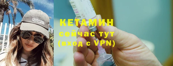 кокаин перу Бугульма