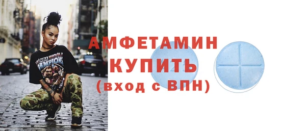 кокаин перу Бугульма
