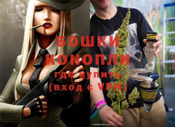 кокаин перу Бугульма