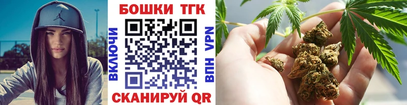 MEGA ссылка  Черняховск  Конопля SATIVA & INDICA 
